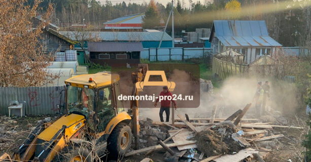 Демонтаж дома в посёлке Чупряково недорого и быстро