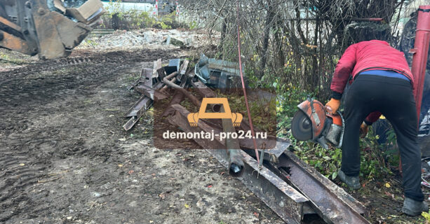 Демонтаж дома в посёлке Чупряково недорого и быстро