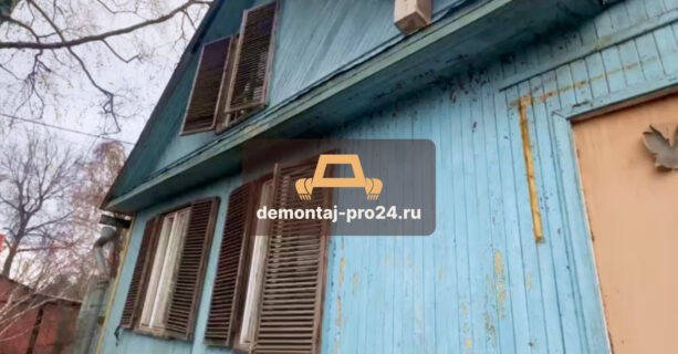 Демонтаж дома в посёлке Чупряково недорого и быстро