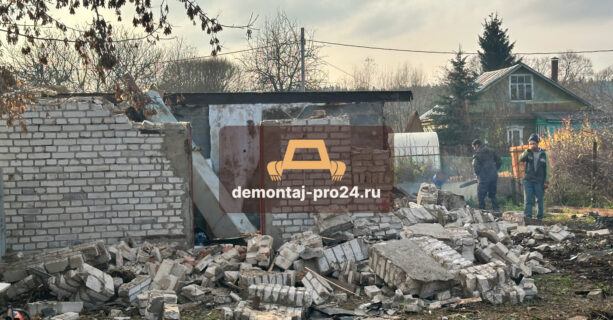 Демонтаж дома в посёлке Чупряково недорого и быстро