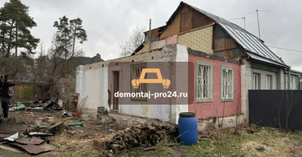 Демонтаж дома в посёлке Тарычёво недорого и быстро