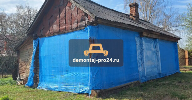 Демонтаж дома в посёлке Крюково недорого и быстро