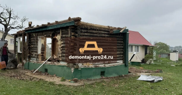Демонтаж дома в посёлке Строитель недорого и быстро