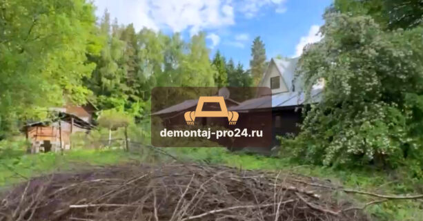 Демонтаж дома в посёлке Новый Городок недорого и быстро