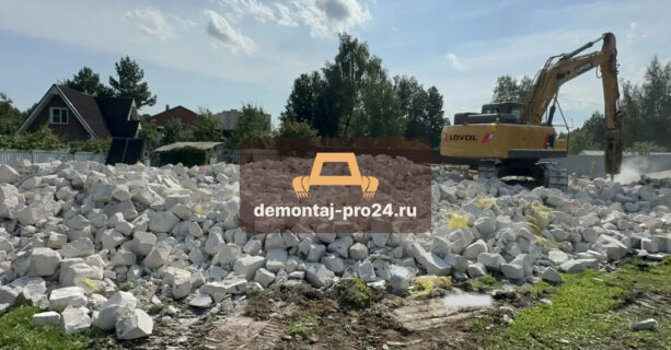 Демонтаж дома в поселке Голубое недорого и быстро