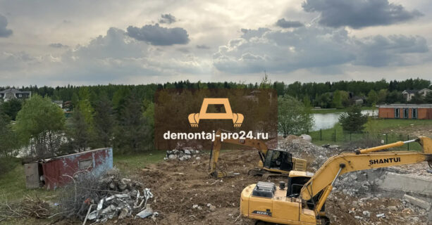 Демонтаж дома в поселке Драчёво недорого и быстро