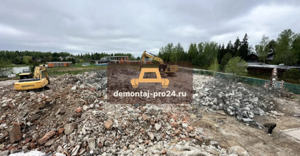 Демонтаж дома в поселке Драчёво недорого и быстро