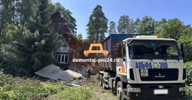 Демонтаж дома в поселке Ильинский недорого и быстро