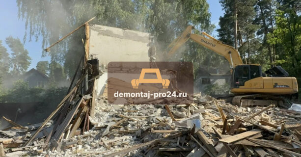 Демонтаж дома в поселке Ильинский недорого и быстро