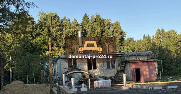 Демонтаж дома в поселке Назарьево недорого и быстро
