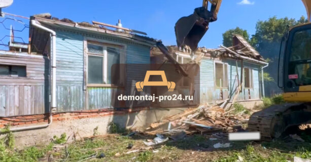 Демонтаж дома в поселке Назарьево недорого и быстро