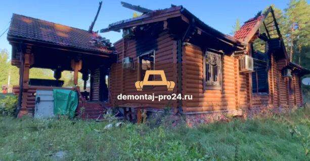 Демонтаж дома в поселке Молоково недорого и быстро